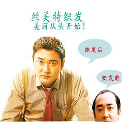 ֯��_����_֯������_��������֯����������